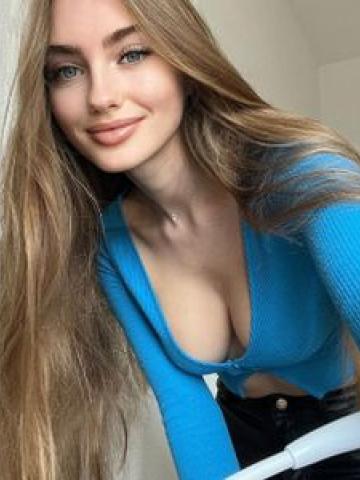 Снежана